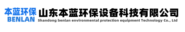 噴淋吸收塔